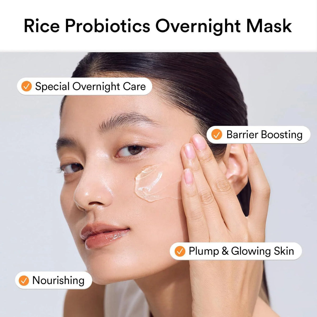 Abib Rice Probiotics Overnight Mask — packaging detail