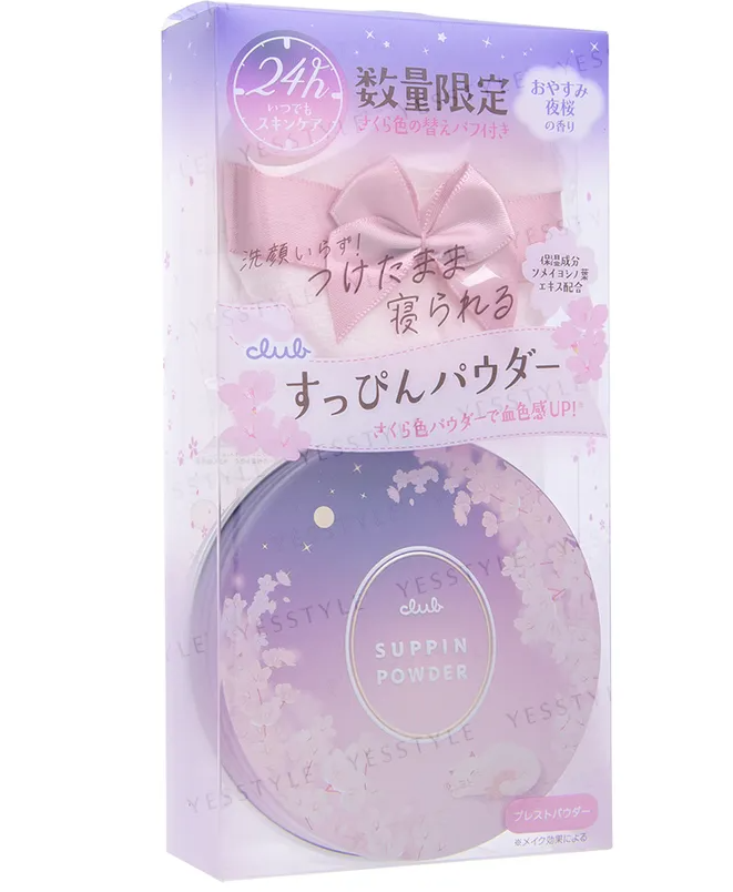 Club Cosmetics Suppin Powder C Midnight Cherry Blossom 26g
