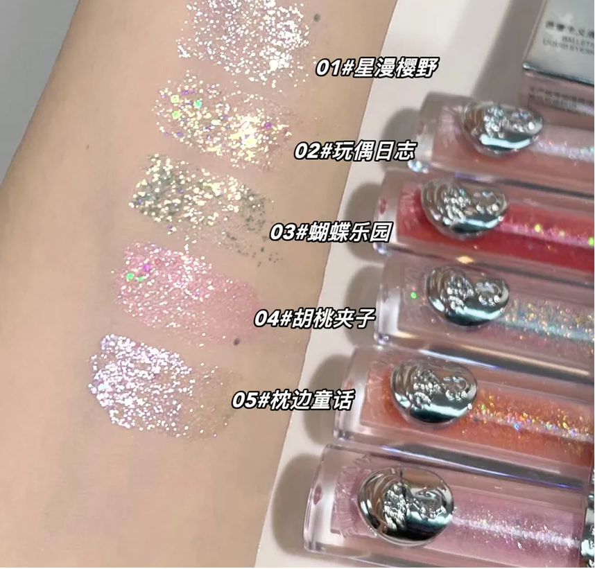 Art Value Balletism Shimmer Liquid Eyeshadow