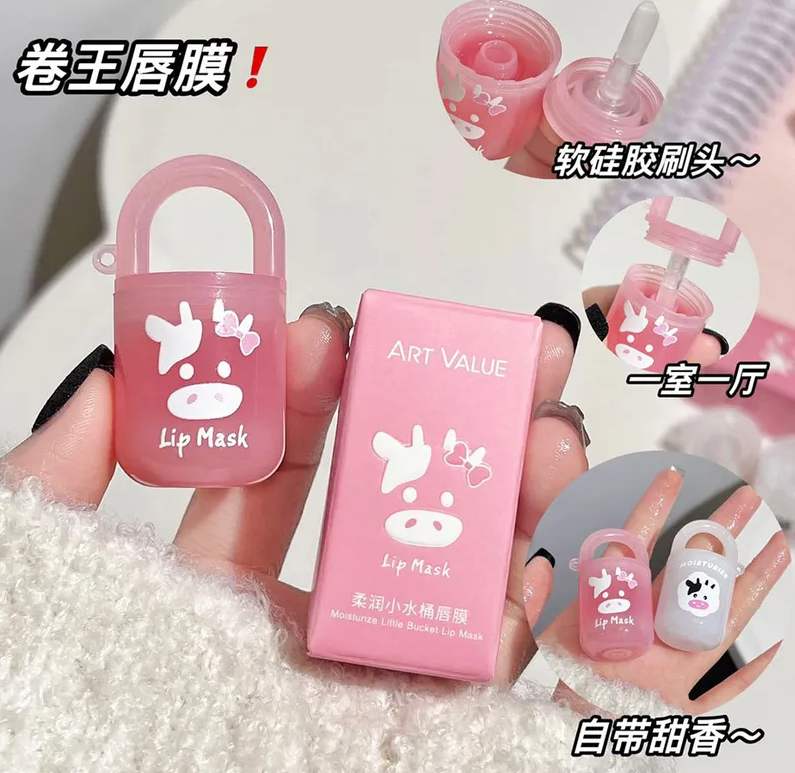 Art Value Mini Bucket Moisturize Lip Mask
