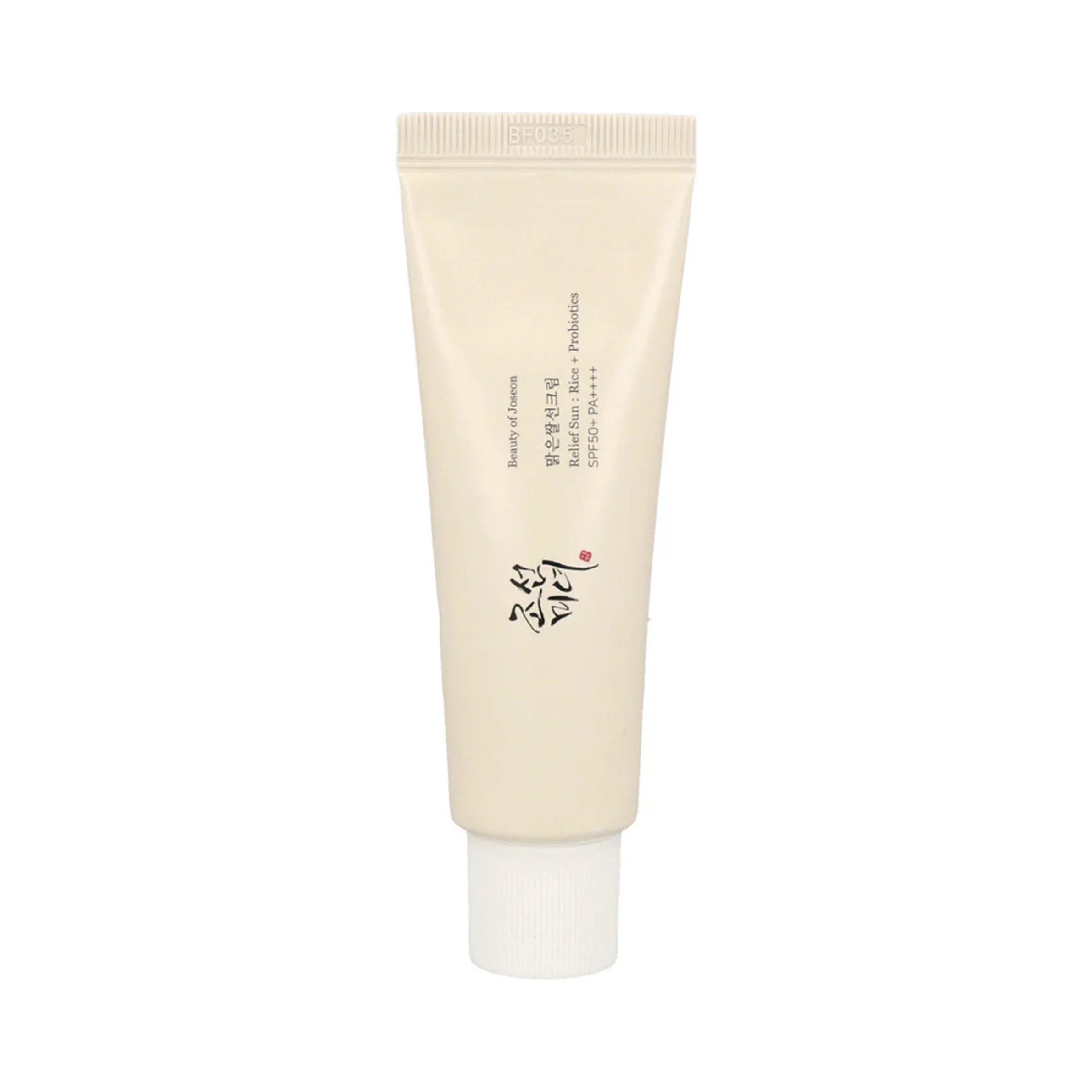 Relief Sun: Rice + Probiotics [50ml] by Beauty of Joseon