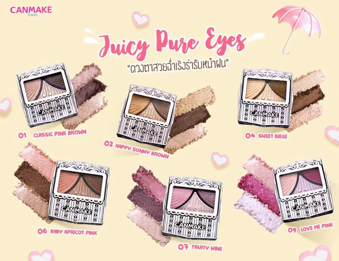 Canmake Juicy Pure Eyes Eyeshadow - 07 Fruity Wine
