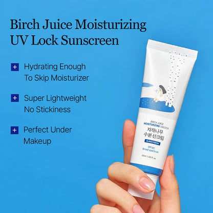 Round Lab Birch Juice Sunscreen — alternate view