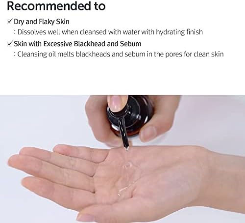 Klairs Gentle Black Cleansing Oil — packaging detail