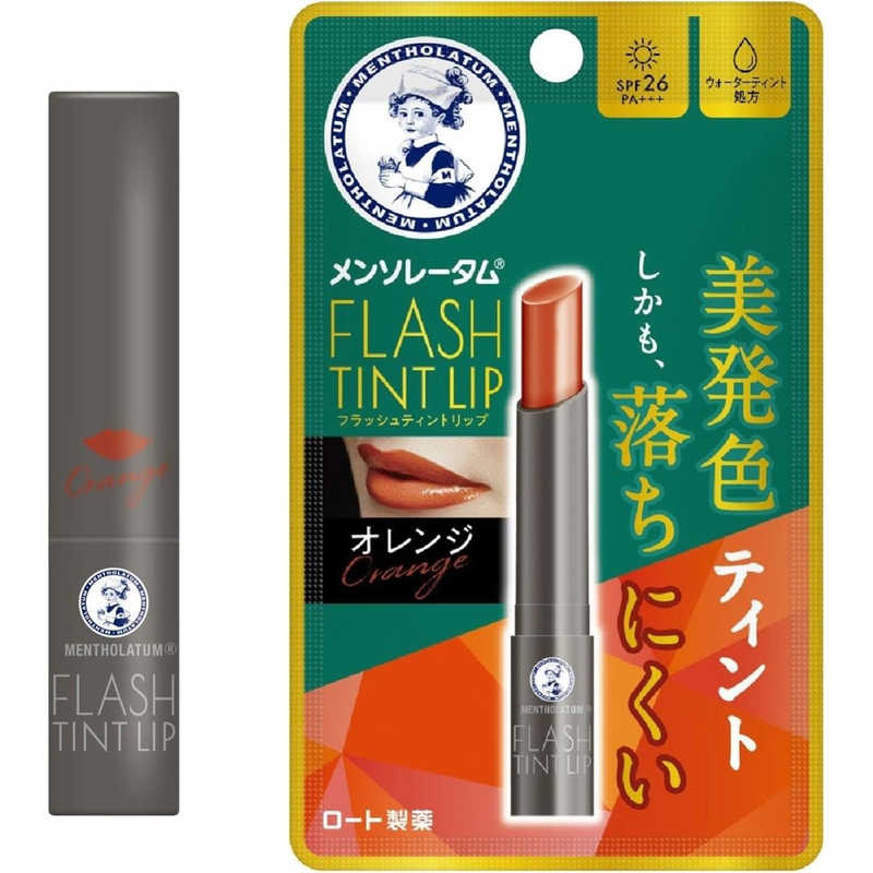 Rohto - Mentholatum Tinted Lip Balm - Lip Orange 02 (SPF26 PA+++)