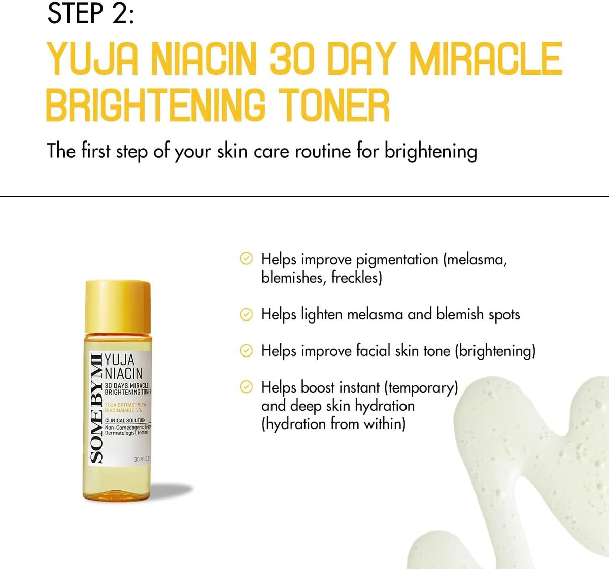 Some By Mi Yuja Niacin Kit — packaging detail