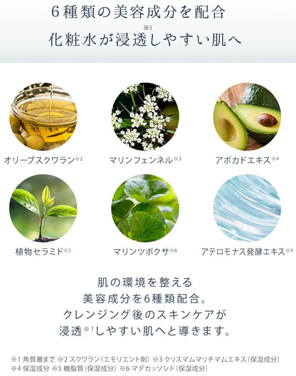Salanaru Pure Cleansing Gel Set - Rose & Geranium (150g + 20g)