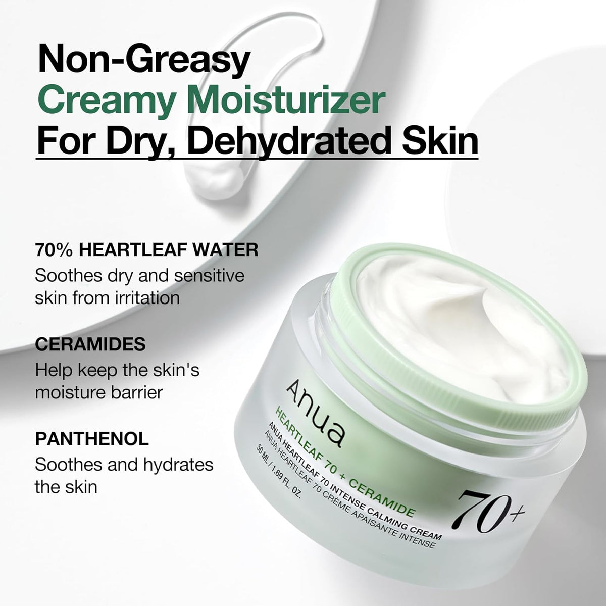 Anua Heartleaf 70% Intense Calming Cream — texture detail