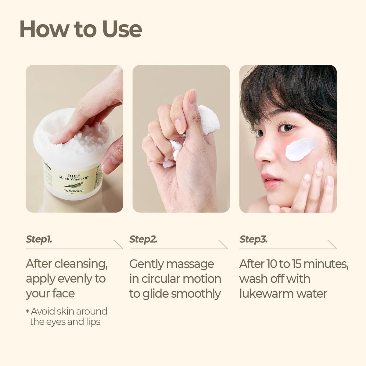 SKINFOOD Rice Mask Wash Off [120g]