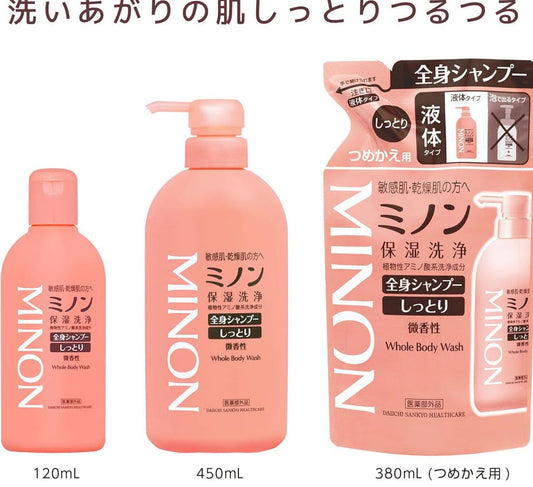 Minon Full Body Shampoo moisturizing type 120ml bottle