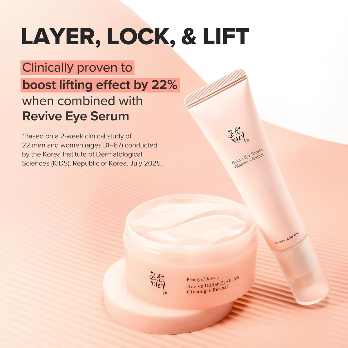 Beauty of Joseon Revive Under Eye Patch [93g]