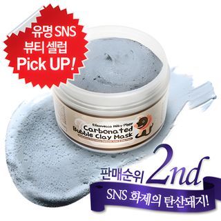 Elizavecca Milky Piggy Carbonated Bubble Clay Mask jar