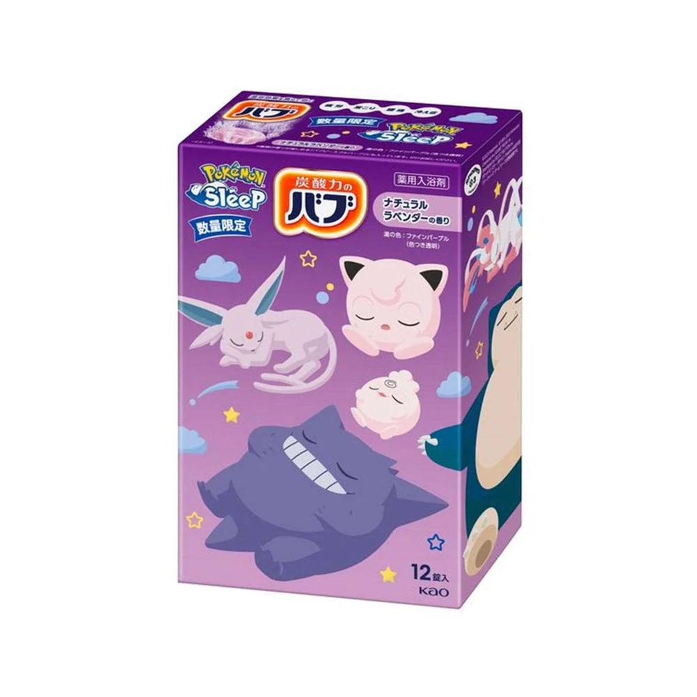 Pokémon Sleep bath salts — tablets detail