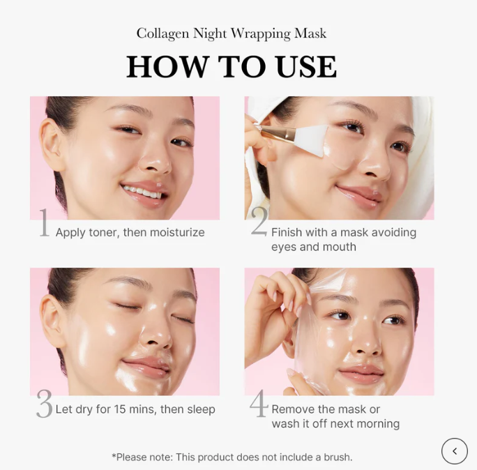 Medicube Collagen Wrapping Mask — packaging detail