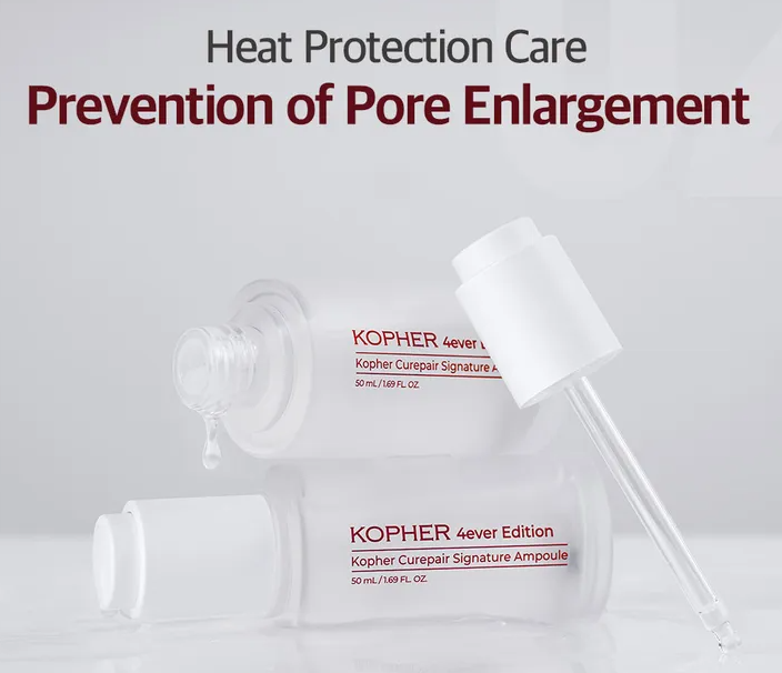 Kopher Curepair Signature Ampoule — packaging detail