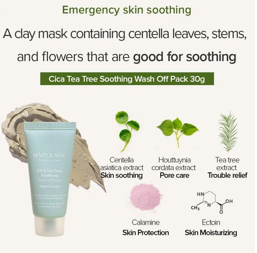 Mary&May Wash Off Mask Set — packaging detail