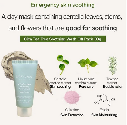 Mary&May Wash Off Mask Set — packaging detail