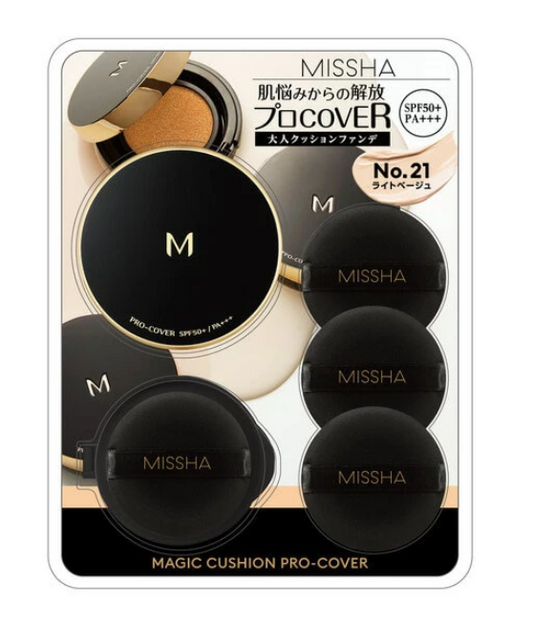 Missha Concealer Cushion No. 21 with three powder puffs
