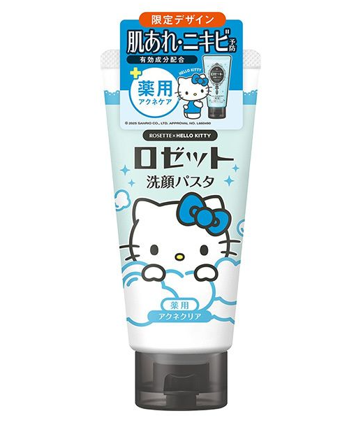 Rosette Hello Kitty acne fighting facial cleanser 80g