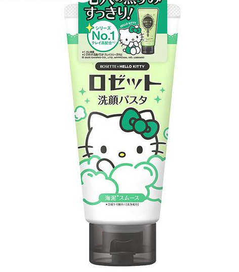 Rosette Hello Kitty pore cleansing facial cleanser 80g