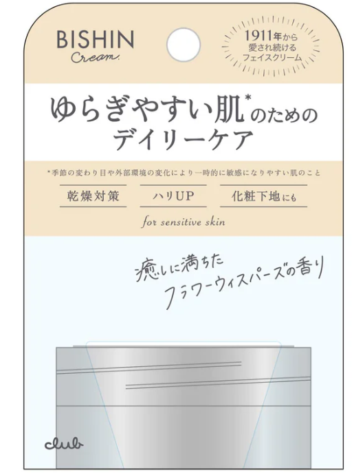 Club Cosmetics Bishin Cream — packaging detail