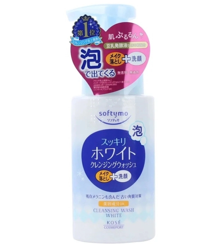 Softymo Foaming Cleansing Wash (White) - 200ml
