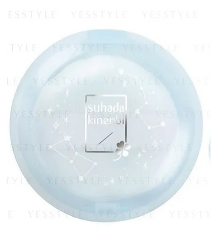 SANA Suhada Kinenbi Bare Skin Powder compact