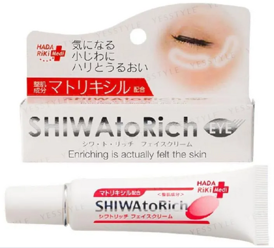 Hadariki Medi Wrinkle-Rich Face Cream 20g tube