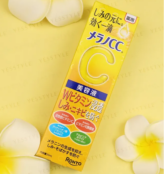 Rohto Melano CC Vitamin C Essence tube