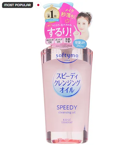 Kose Softymo Cleansing Oil — alternate view