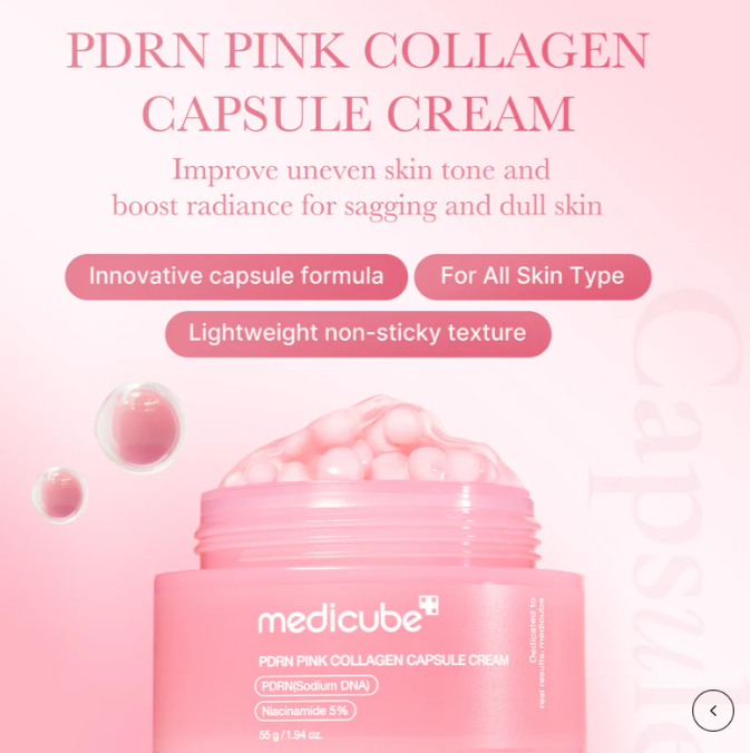 Medicube PDRN Capsule Cream — packaging detail