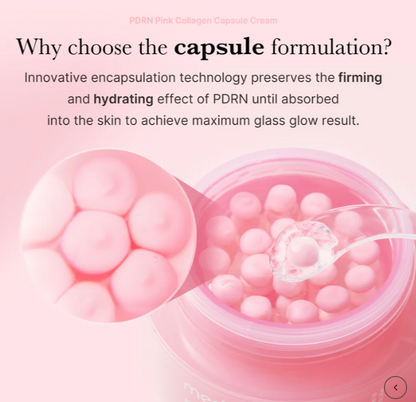 Medicube PDRN Capsule Cream — texture detail