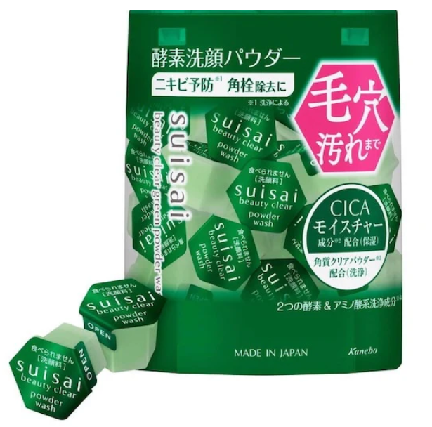 Kanebo Suisai Powder Wash — packaging detail