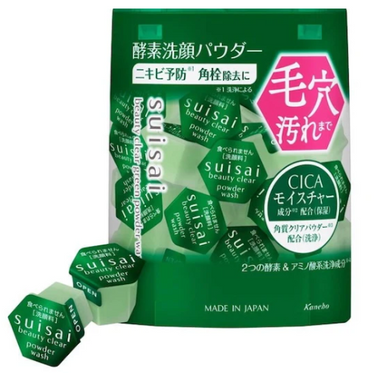 Kanebo Suisai Powder Wash — packaging detail