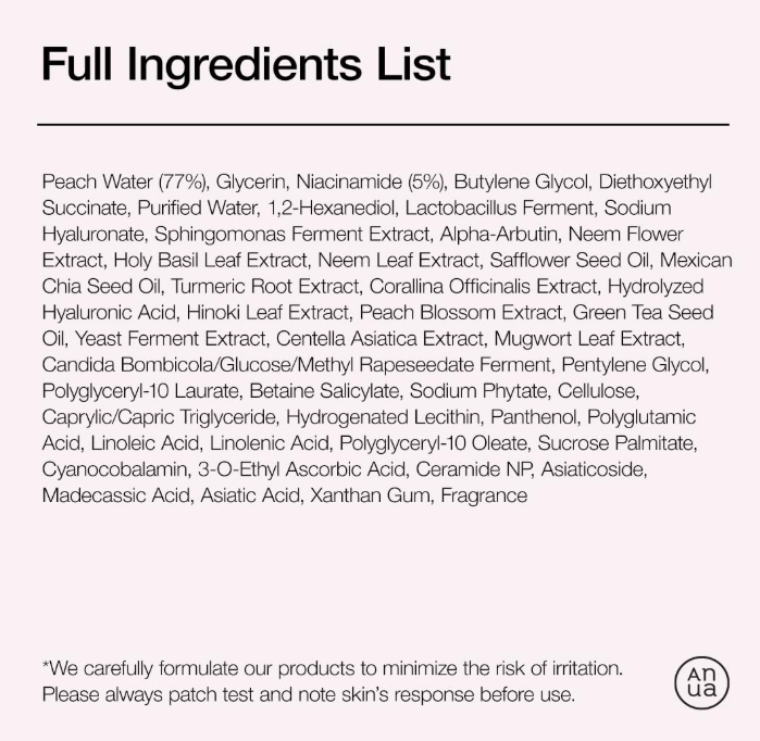 Anua Peach 70 Niacin Serum [30ml]