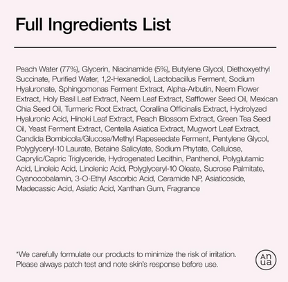 Anua Peach 70 Niacin Serum [30ml]