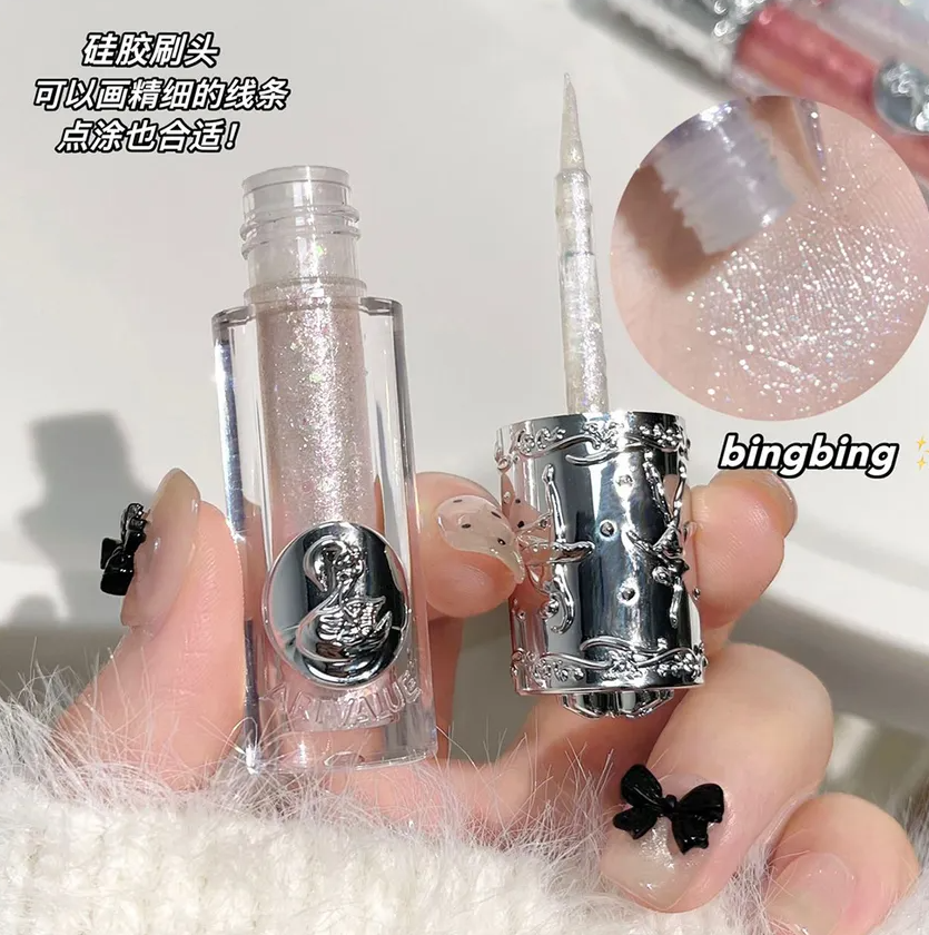 Art Value Balletism Liquid Eyeshadow — packaging detail