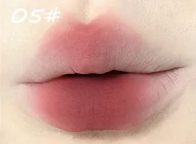 Art Value Punk Metallic Matte Velvet Lip Mud