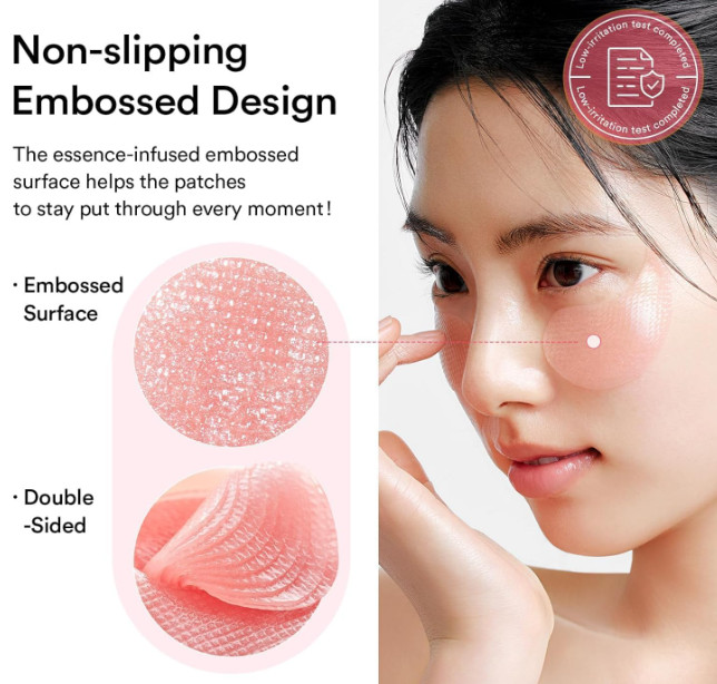 Abib PDRN Retinal Eye Patch — packaging detail