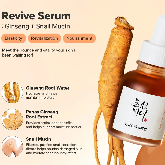 Beauty of Joseon Revive Serum — packaging detail
