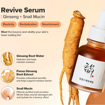 Beauty of Joseon Revive Serum — packaging detail