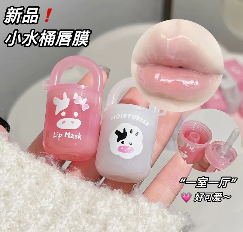 Art Value Mini Bucket Lip Mask — texture detail