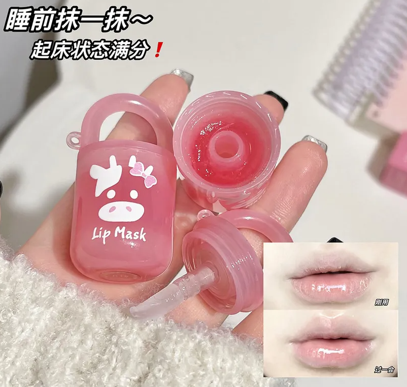 Art Value Mini Bucket Lip Mask — packaging detail