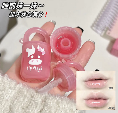 Art Value Mini Bucket Lip Mask — packaging detail