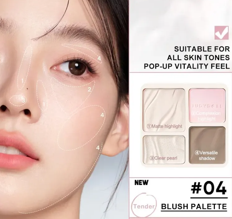 Judydoll Highlighter Contour Palette — swatch detail