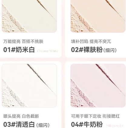 NOVO Floating Light Powder — packaging detail