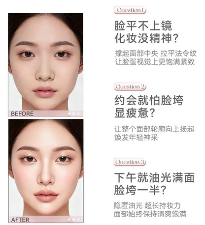 NOVO Floating Light Series Contouring & Highlighting Pressed Powder