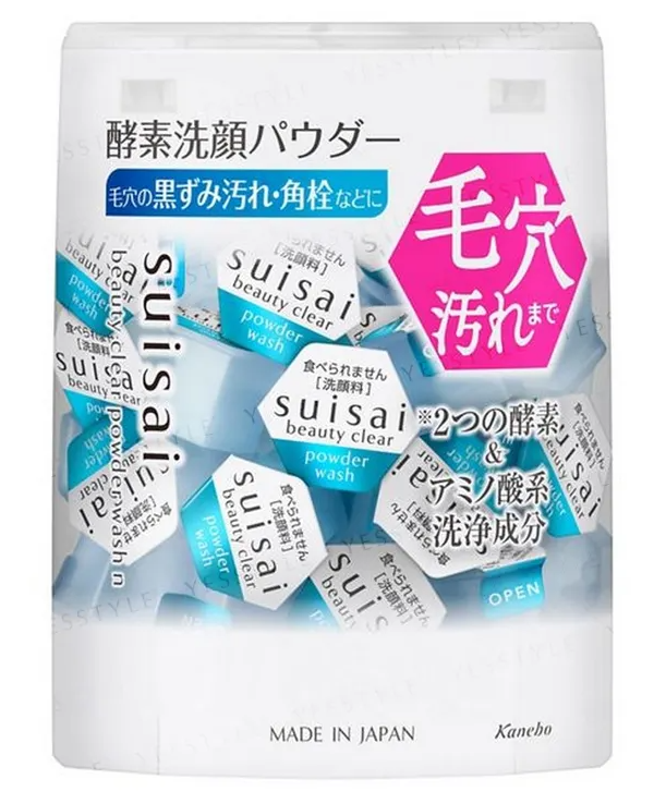 Kanebo Suisai Powder Wash — individual dose detail