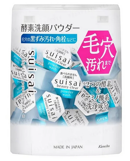 Kanebo Suisai Powder Wash — individual dose detail