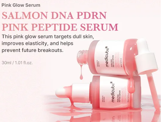 Medicube PDRN Peptide Serum — alternate view